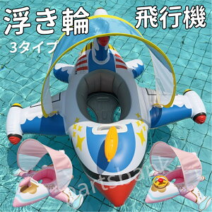 s@`  qp V LbY  xr[Lb 6-5 Yăt[gV[g ꕂ t Ă\h  ̎q j̎q s v[