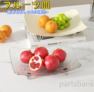 t[cM fU[gM v[g rt t[c{E ̎M ʕ َq t[c M H  [ Lb`