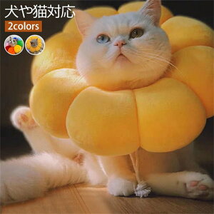 yԌ1211܂ŁzAj}lbJ[ L  jbg sN t[`[t ybgplbJ[ GUxXJ[ ȒP \tgGUxX y 炩 Ђ