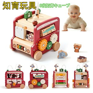 @eb\[ mߋ 8mL[u 9ގwm  j̎q ̎q oYj Mtg 0 ~4 a v[g ؂̂