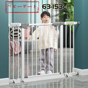 xr[Q[g Ki hAt68-96 76-83cm tȒP u 䏊 hAK[h xr[Q[g iȂ Lb` ˂ gt[t