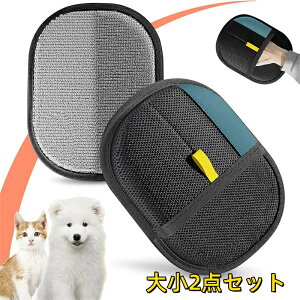 召2_Zbg L̖я 炭炭уO[u L уO[u ybg 炭炭uV  ybgp Ódю L̖я uV ybg̖є ʋCUP Lp