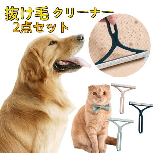 2_Zbg J[ybgN[i[ ybg̖юuV L  ё| RRsv ыʎ \t@EߗނɂOKI |@ŎȂт菜I O~ELbg^[EԂ̃V