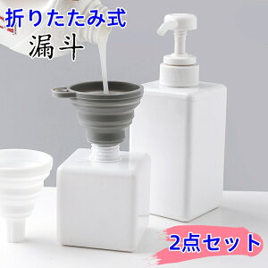 ^ 2 Rl ܂肽݃VR[g RpNg[ L lߑւ֗ Lb`p Rl ybg{gȂǂ̋lߑւ 傤