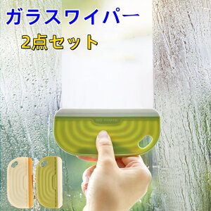 2_Zbg KXCp[ XNCW[ XNC[W[ ؂胏Cp[ RpNg |pi ؂ @  ~[ ԃObY J[pi N[i[ I H XN[p[ _` 