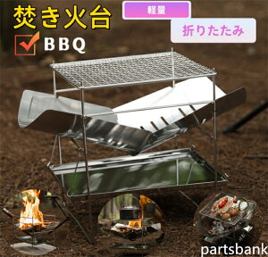 Α \  ꕰΑ o[xL[R Lvpi t@C[X^h  Α Lv ObY dX^h RpNg ~j