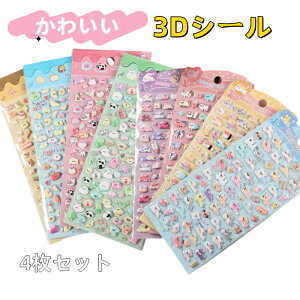 V[ 蒠 V[ 킢 4Zbg X}zP[X 蒠V[ 蒠XebJ[ V[ fRV[ fR  蒠pV[ DIYp 蒠p 