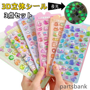 V[  蒠 V[ 킢 3D 3Zbg X}zP[X 蒠V[ 蒠XebJ[ V[ fRV[ LL fR  蒠pV[ DIYp 蒠p  LL