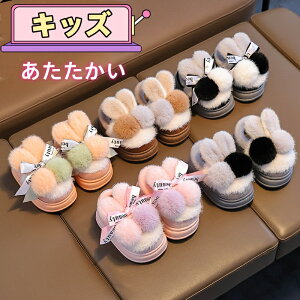 �L�b�Y �u�[�c �t�F�C�N�t�@�[ �������� ���� �������� �E�T�M �g���� �������� �������� �ӂ�ӂ� ��� ���F ���n �C ���[���V���[�Y �H�V��