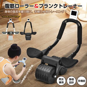 ؃[[ oEh vN[[ ؃g vNg[i[ @\ 2in1 _CGbg É ^C}[ IT|[g g[jO tBbglX