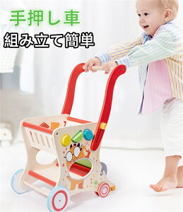 艟 Ԃ gݗĊȒP J^J^ xr[EH[J[ ؐ ܂藧  xr[  s V ؐ ؂̂ mߋ 悿悿