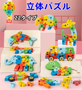 22^Cv ؐpY q ςݖ  pY mߋ 􉽔Fm ؂̃pY ̃pY ؐ `킹 ؂̎ wP ^͂ߎ ؐ^͂߃pY `킹pY{bNX