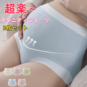 }^jeBV[c nCEGXg 3 Zbg }^jeB[V[c }^jeB pc Dw DP  傫 傫 V[c  nCEGXgV[c ₦΍  oY  傫T