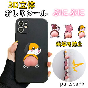 �ՂɂՂɂ�����V�[�� ������ՂɂՂɃV�[�� ���K�V�[�� ���K3d�V�[�� 3D���̃V�[�� ������ �V�[�� �蒠 ���� �Z�b�g �V�[���� 3D�V�[�� ���̃V�[�� ���J���V�[�� ���L�V�[�� ���� �f�R�X�e