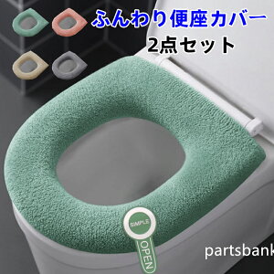 2 ֍Jo[ o^  gC֍Jo[ ֍ V[g Jo[ gCpi gCJo[ V[gJo[ 􂦂 JԂ g