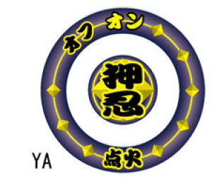 y1126oׁzL^R ՂV[(CL[{bNXp)/YA@000-0099010