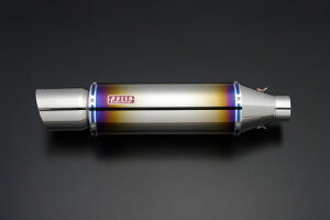 ロッソ マジェスティ/C(SG03J)用 ステア チタンマフラー  01-014-01