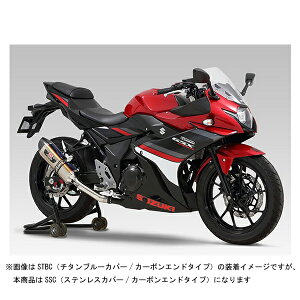V GSX250R(17) XbvI}t[ R-77S TCN J[{Gh {F EXPORT SPEC SSC 110-139-5W50
