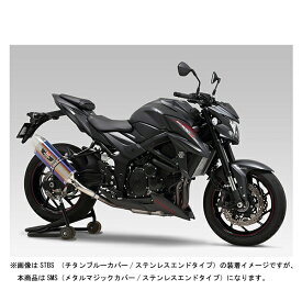 ヨシムラ GSX-S750 ABS('17) スリップオンマフラー R-77J サイクロン EXPORT SPEC 政府認証 SMS 110-150-5V20