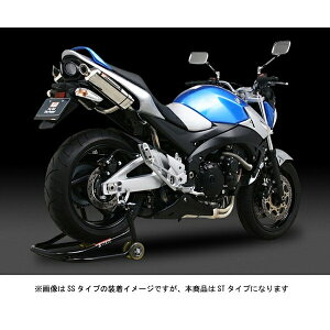 V 09GSR400 S/O T-OV EXPST@110-156-5480