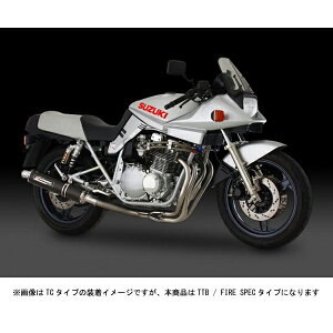 V GSX1100S FXybN `^ TTB@110-191F8280B