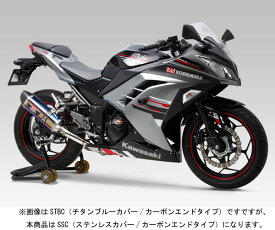 ヨシムラ Ninja250/ABS・Z250用　Sip-On R-77S サイクロン カーボンエンド EXPORT SPEC政府認証[SSC]　110-227-5W50