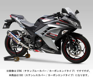 V Ninja250/ABSEZ250p@Sip-On R-77S TCN J[{Gh EXPORT SPEC{F[SSC]@110-227-5W50