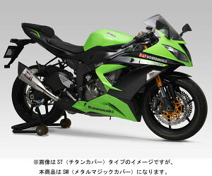 V ZX-6Rp@Slip-On R-11 CYCLONE 1END EXPORT SPEC {F[SM]@110-264-5E20