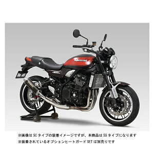 V Z900RS/CAFE XbvI}t[ TCN BREVIS {F SS(XeXJo[) 110-269-5450