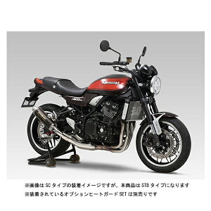 V Z900RS/CAFE XbvI}t[ TCN BREVIS {F STB(`^u[Jo[) 110-269-5480B