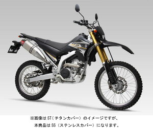 V WR250R/X Slip-On RS-4J TCNJ[{Gh EXPORT SPEC[SS]@110-338-5P50
