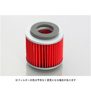 �L�^�R �G�A�G�������g(�C���i�[) �V�O�i�XX-SR/BW'S125 70-341-04181