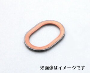 �y3��19���o�ׁz�L�^�R K�EPIT �G�L�]�[�X�g�}�t���[�K�X�P�b�g H-21 NC700X/S�E�C���e�O��(RC62)�@70-963-11021