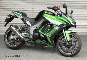 BEET Ninja1000 }t[ NASSERT EvoII T-2 XbvI}t[[u[`^]Ninja1000(jW1000)/ABS('11`'13)p@0222-KB2-BL