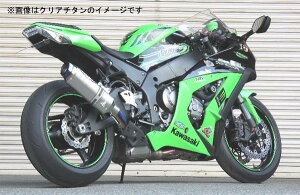 BEET �j���W�� ZX-10R �}�t���[ NASSERT-Evolution TypeII �X���b�v�I���}�t���[[�u���[�`�^��]�j���W�� ZX-10R('11�`�@ZXT00J�EZXT00K)0222-KB3-BL
