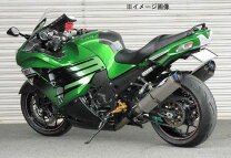 楽天市場】zx－14r マフラーの通販