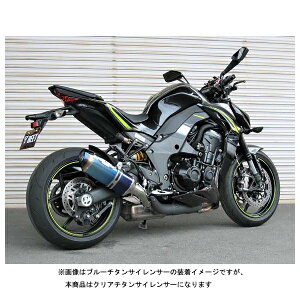 BEET Z1000 R Edition }t[ NASSERT Evolution Type2 T2 XbvI}t[ NA`^ Z1000 R Edition('17) 0222-KE2-50