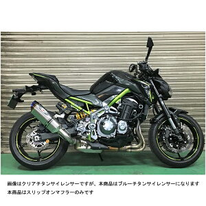 BEET Z900 }t[ NASSERT Evolution Type2 XbvI}t[[u[`^TCT[] Z900('18) 0222-KE7-BL