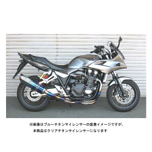 BEET CB1300SB }t[ NASSERT Evolution Type2 tGL][Xg}t[ NA`^ CB1300SB('14`'17) 0223-H79-50