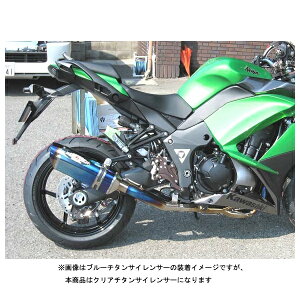 BEET Ninja 1000ABS }t[ NASSERT Evolution Type2 T2(P) }t[ NA`^ pjAP[XΉ Ninja 1000ABS ('17) 0223-KD6-50