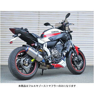 BEET MT-07 }t[ NASSERT Evolution Type2 tGL][Xg}t[(NA`^TCT[) MT-07('14`'17) 0223-Y47-50