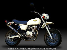 ヨシムラ APE50（エイプ50）～03用　機械曲チタンサイクロンマフラー[TC/FIRE SPEC]　110-405F8290