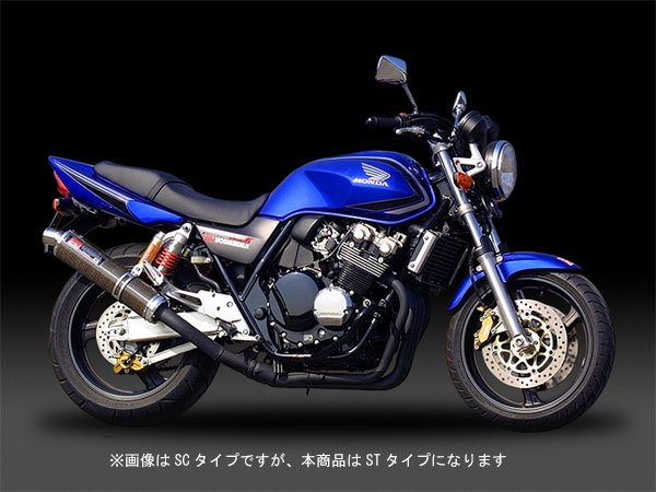 ヨシムラ cb400sf バイク用マフラー スリップオンの人気商品・通販 