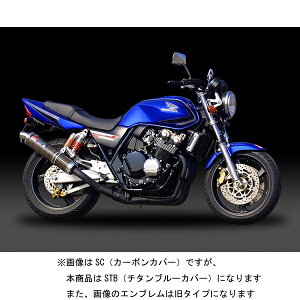V CBR400RR/4SF-VRS/OSTB@110-445-5482B