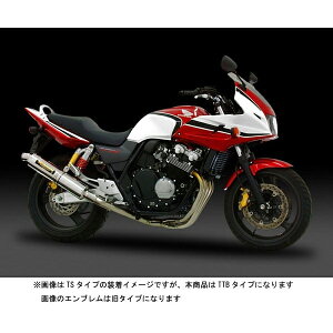 V CB400SFVTESP2-3 `^ TTB@110-452-8281B