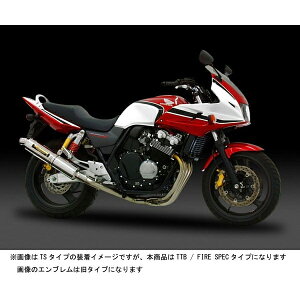 V CB400SFVTESP2-3 `^ F TTB@110-452F8281B