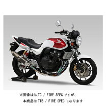 楽天市場】cb400sf マフラー nc42 ヨシムラの通販 