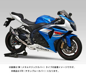 V GSX-R1000('12`)p@XbvI R-11TCNEXPORT SPEC {F/STB(`^u[Jo[)@110-519-5E80B