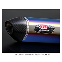 楽天市場】pcx jf56 マフラー ヨシムラの通販