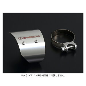 V IvVq[gK[hSET Z900RS('18)/Z900RS CAFE('18) 194-269-0010